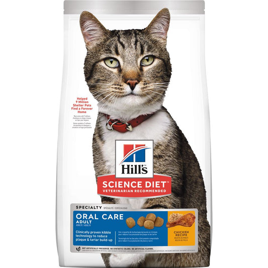 Adult Oral Care Cat Food