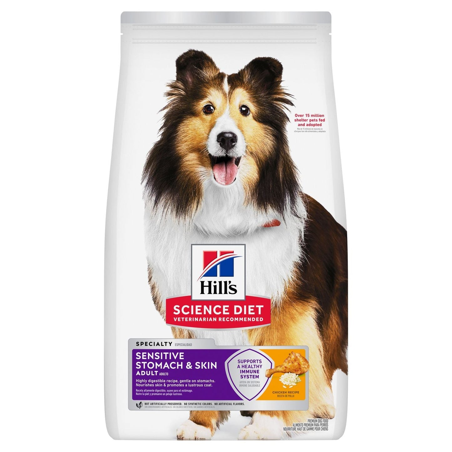 Adult Sensitive Stomach & Skin Dog Food