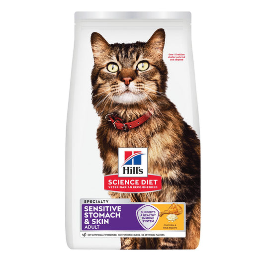 Regular cat focus (Indoor dry + wet varieties) 2.0 Bundle